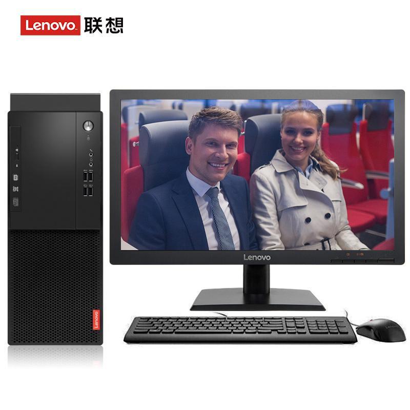 日本美女被操福利社联想（Lenovo）启天M415 台式电脑 I5-7500 8G 1T 21.5寸显示器 DVD刻录 WIN7 硬盘隔离...